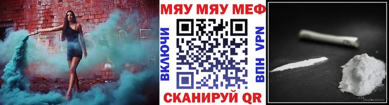 Купить закладку ГАШИШ  СК  МЕФ  МАРИХУАНА  Псилоцибиновые грибы  Cocaine  Лысьва