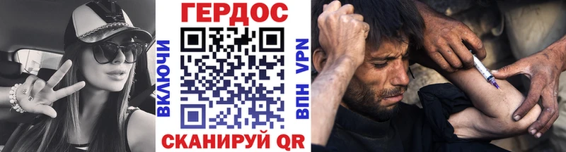 Купить  Лысьва  Героин Афган 