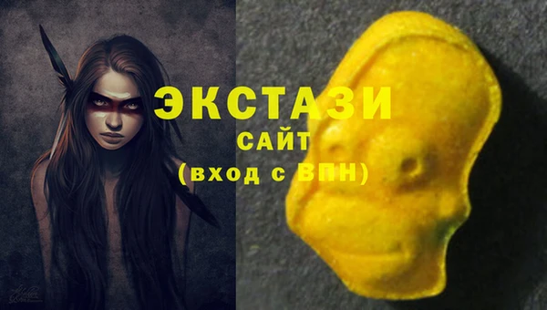 бошки Костерёво