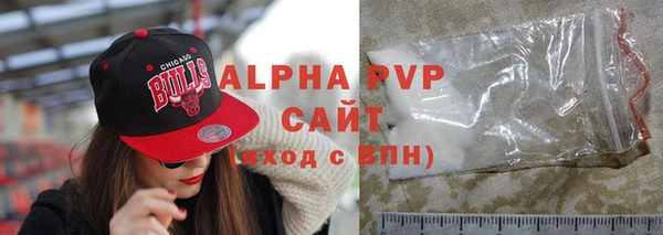 ПСИЛОЦИБИНОВЫЕ ГРИБЫ Коряжма