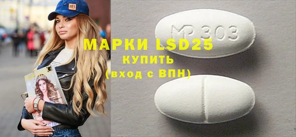 ПСИЛОЦИБИНОВЫЕ ГРИБЫ Коряжма