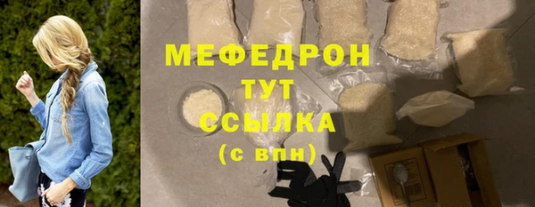 ПСИЛОЦИБИНОВЫЕ ГРИБЫ Коряжма