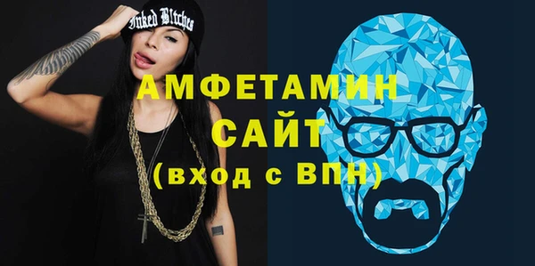 бошки Костерёво