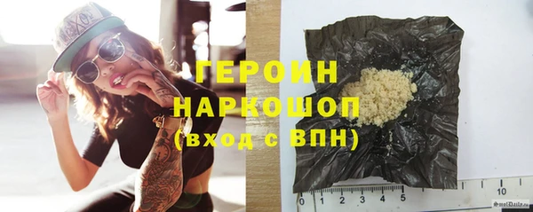 ПСИЛОЦИБИНОВЫЕ ГРИБЫ Коряжма