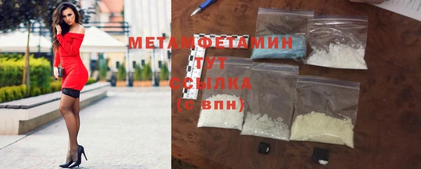 ПСИЛОЦИБИНОВЫЕ ГРИБЫ Коряжма