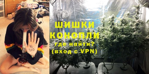 наркотики Корсаков