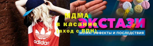 бошки Костерёво