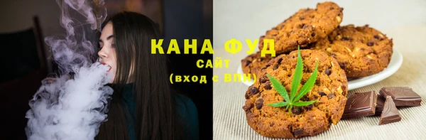 наркотики Корсаков