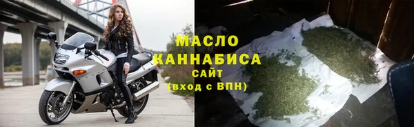 MDMA Premium VHQ Шали