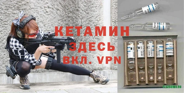 ПСИЛОЦИБИНОВЫЕ ГРИБЫ Коряжма