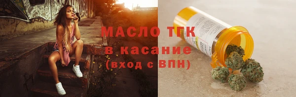наркотики Корсаков