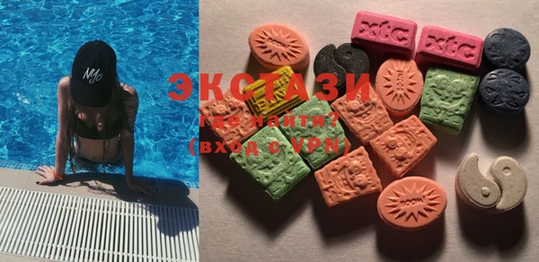 ПСИЛОЦИБИНОВЫЕ ГРИБЫ Коряжма