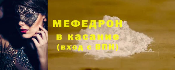 бошки Костерёво