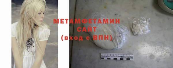ПСИЛОЦИБИНОВЫЕ ГРИБЫ Коряжма