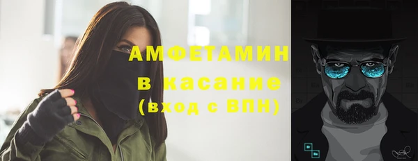ПСИЛОЦИБИНОВЫЕ ГРИБЫ Коряжма