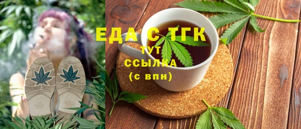 наркотики Корсаков