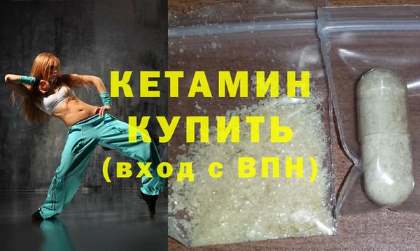 бошки Костерёво