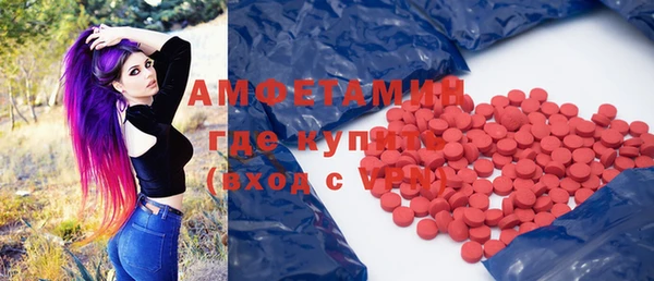 бошки Костерёво