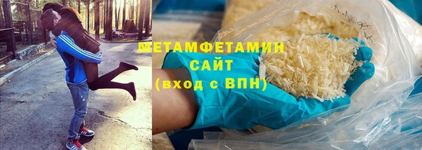 бошки Костерёво
