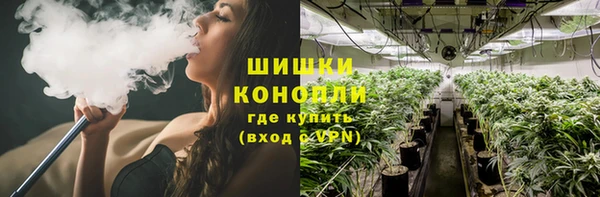 наркотики Корсаков