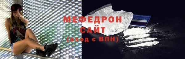 гашишное масло Краснотурьинск