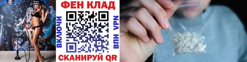Купить где  Лысьва  Метамфетамин витя 